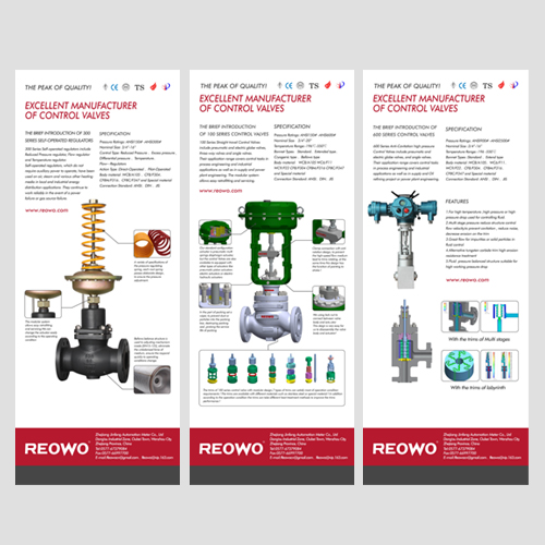 閥門海報(bào)設(shè)計(jì)